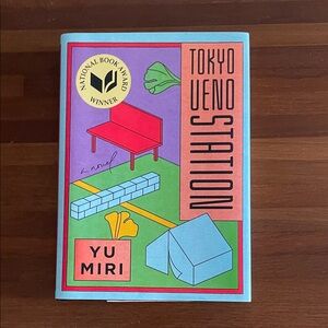 Tokyo Ueno Station Book